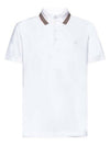 Burberry Icon Stripe Collared Cotton Pique Polo Shirt 133022956 [P]