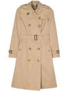 Burberry Long Chelsea Heritage Trench Coat 133023960 [P]