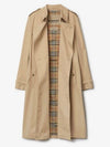 Burberry Long Heritage Trench Coat 133025795 [P]