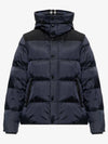 Burberry Detachable Sleeve Hood Puffer Jacket 8059140 133027059 [P]