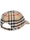 Burberry Checked Cotton Baseball Cap 133027498 [P]