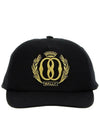 BALLY Logo-Stickerei Kappe MHA01BCO057 U901 133027920 [P]