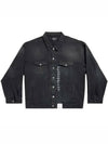 Balenciaga Sticker Denim Jacket 767947 TNW11 1672 133028227 [P]