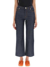 APC Jean Sailor COZZI F09073 IAI 133030055 [P]