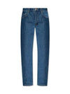APC Relaxed Fit Denim 133030694 [P]