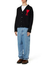 AMI Herz Intarsien Virgin Wool Oversized Cardigan 133032692 [P]