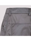 Prada RENYLON Pants SPH291 1WQ8 F0D65 133033146 [P]