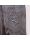 Prada RENYLON Pants SPH291 1WQ8 F0D65 133033146 [P]