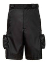 PRADA Rinylon Bermuda Shorts SPH393 1WQ8 F0002 133033533 [P]