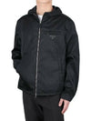 Prada Nylon Hooded Bomber Jacket 133039041 [P]