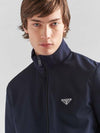 PRADA Technische Stoffjacke SGC180 S231 11QL F0008 133039058 [P]