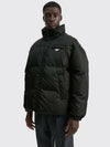 Prada Reversible Down Jacket SGC045 S222 1WQ8 F0002 133039069 [P]