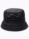 Prada Raffia Bucket Hat 1HC137 2C2T F0002 133039246 [P]
