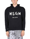 MSGM Brushed Logo Hooded T-Shirt 133039797 [P]