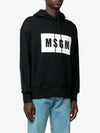 MSGM ボックスロゴフーディTシャツ 133039805 [P]