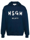 MSGM Bürstete Logo Hoodie 3640MM515 247000 89 133039842 [P]