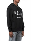 MSGM Gebrauchtes Logo Hoodie T-Shirt 2000MM515 200000 99 133039851 [P]