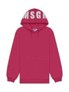 MSGM Hoodie mit Logo-Print 3641MDM535 247000 15 133039859 [P]