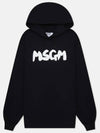 MSGM Cloud Logo Hoodie 133039860 [P]