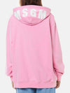 MSGM Maxi Logo Hooded T-Shirt 133039867 [P]