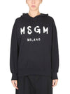 MSGM Brushed Logo Hooded T-Shirt 133039875 [P]
