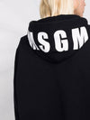 MSGM Maxi Logo Hoodie T-Shirt 133039877 [P]