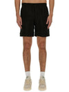 MSGM Logo-Stickerei Bermuda-Shorts 133039917 [P]