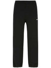 MSGM Mikrologo Baumwoll Sweatpants 133039920 [P]