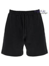 MSGM Mikro-Logo Shorts 133039930 [P]