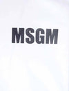 MSGM ロゴプリントTシャツ 133039956 [P]