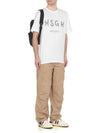 MSGM Brushed Logo Short Sleeve T-Shirt 133039962 [P]