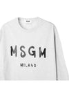 MSGM Brushed Logo Print Long Sleeve T-Shirt 133039970 [P]