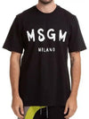 MSGM Gebürstetes Logo T-Shirt 133040026 [P]