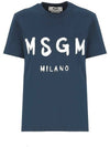 MSGM Brushed Logo Short Sleeve T-Shirt 133040046 [P]