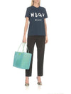 MSGM Brushed Logo Short Sleeve T-Shirt 133040046 [P]