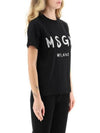 MSGM Glitter Brushed Logo T-Shirt 133040068 [P]