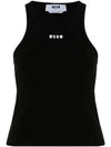 MSGM Embroidered Logo Ribbed Top 133040117 [P]