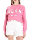 MSGM Brushed Logo Sweatshirt 133040187 [P]