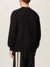 MSGM Mikro-Logo Sweatshirt 2000MDM503 200001 99 133040197 [P]