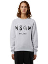 MSGM Gebürstetes Logo Sweatshirt 2000MDM513 200004 94 133040195 [P]
