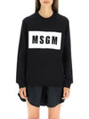 MSGM Box Logo Cotton Sweatshirt 133040201 [P]