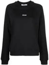 MSGM Mikro-Logo Sweatshirt 133040202 [P]