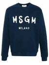 MSGM Bürstetes Logo Sweatshirt 3640MM513 247000 89 133040229 [P]