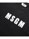 MSGM Logo Printed Sweatshirt 133040242 [P]