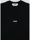 MSGM Micro Logo Sweatshirt 133040255 [P]