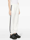MONCLER Jogginghose mit Logo-Besatz 2A00001 597DR 034 133040418 [P]