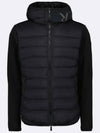 Moncler Logo Patch Hooded Zip-Up 133041686 [P]
