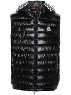 MONCLER Daunenweste 1A00057 595ZJ 999 133041704 [P]