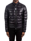 Moncler Packable Short Down Jacket 1A10600 53029 999 133041706 [P]