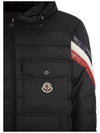 Moncler Short Down Jacket 133041752 [P]